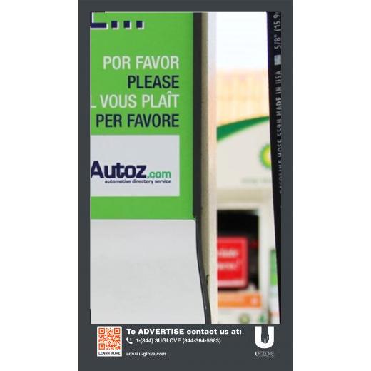 Poster Advertising (1 dispenser)*