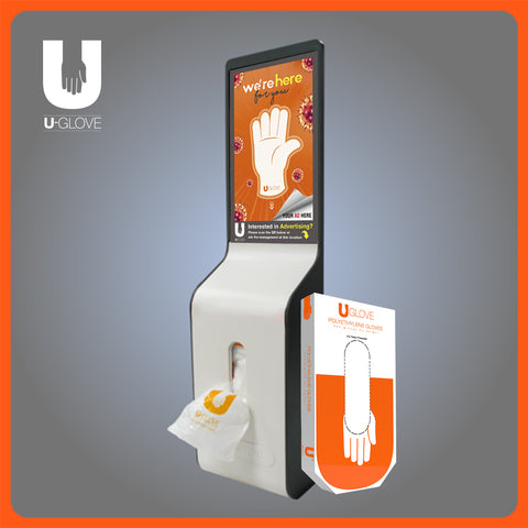 **NEW** U-Glove Dispenser®* 2.0 EACH